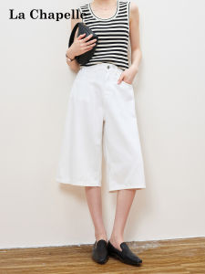 La Chapelle | Summer Lightweight Seven Eighths Jeans