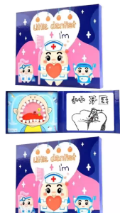 Hntob 30*25cm Wooden Little Dentist Simulation Doctor Set Educational Tooth Toys Early Pretend Play