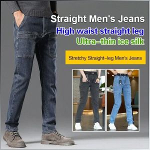 Mens summer thin section sixpocket jeans stretch small leg pants casual straight jeans