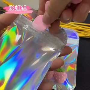 MMstar 100pcs Colorful Laser Packaging Self Sealing Bag For DIY Necklace Bracelet Jewelry Packaging Zip Pouches