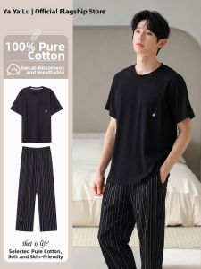 Cotton Mens Sleepwear Set