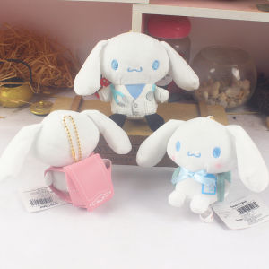 ของเล่นตุ๊กตาหมาลูกแพร์สไตล์ญี่ปุ่นใหม่พร้อมกระเป๋าสะพายห้อยลายการ์ตูนสีขาวสำหรับเด็กวัย 2-14 ปี