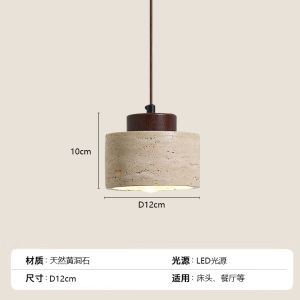 Modern Travertine Stone Pendant Light Versatile In Various Styles Bedroom Dining Room Kitchen Island Decor Lamp Fast Delivery