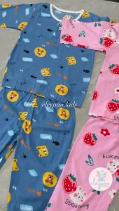 Baju Tidur Anak Impor: Setelan Baju Tidur Anak Cowok & Cewek