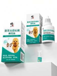 XIUZHENG | Ear Mite & Infection Treatment Ear Drops
