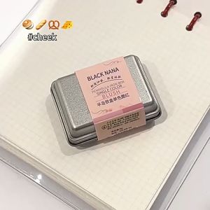 A-G Peninsula iron box powder blusher monochrome drunk rose cute Korean makeup mineral powder long-acting natural cheek contour light peach powder blusher natural contour shadow palette natural face makeup