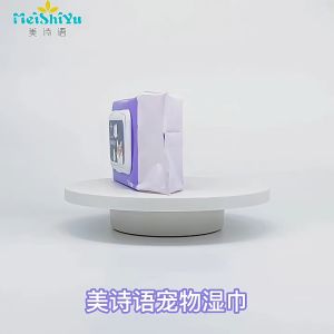 【MQLITTLESHOP】MeiShiYu Anti-Bacteria Pet Cleaning Wet Wipes for Dog & Cat (80pcs) Wet Tissues for Pets