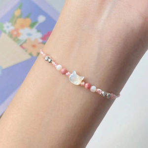 2 Chiếc Vòng Tay Đôi Hình Mèo Dễ Thương Thủ Công Làm Từ Hạt Cườm Kiểu Hoạt Hình Dành Cho Nữ Nam Trang Sức Quyến Rũ Quà Tặng Cho Tiệc Tùng Ngày Lễ Tình Nhân