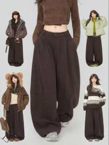 KEIKO | Vintage Brown Flannel Curved Legs Wide Leg Loose Fitting Melanoid Style High Waist Pants