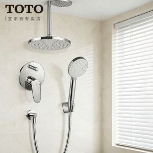 In-Wall Shower Kit Wall-Mounted Recessed Ceiling Shower Set