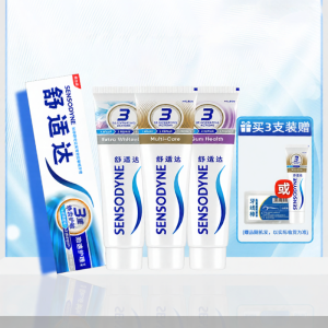 Sensodyne | Fluoride Toothpaste Mint Flavor Sensitive Teeth Whitening Fresh Breath Gum Care Anti-Cavity Comfortable Dental Hygiene Adult