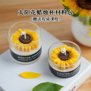 Sunflower Silicone Candle Making Kit Beginner Friendly Home Decor Aromatherapy Candle DIY Gift from China