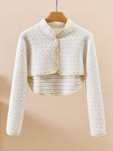 Autumn and Winter Cotton Shoulder Pad Cervical Spine Cold-Proof Waistcoat Warm Sleep Maternity Confinement Nursing Long Sleeve Shawl Shoulder Protection