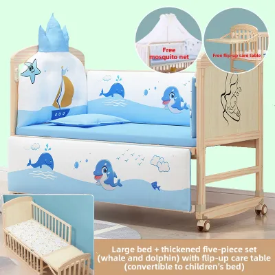 RuiBao Baby Bed Solid Wood Non-Painted Childrens Cradle Portable Bed Can Be Attached to a Larger Bed with Storage Space