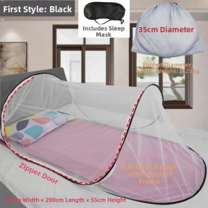 jeagutt | Easy-to-carry Install-free Single Mosquito Net