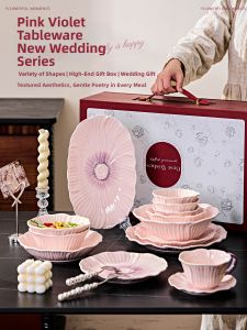 Practical Elegant Purple Ceramic Tableware Gift Box