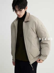 Corduroy Collar Lightweight Slim Fit Mens Down Jacket Warm