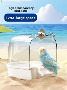 VOA | Bird Bathing Tool for Large Birds