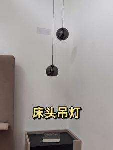 LSHE | Dual-Head Rotatable Height Adjustable Pendant Light