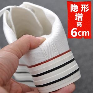 รองเท้าผ้าใบส้นหนาสีดำขาว ทรงหัวมน พื้นยาง กันน้ำ รองเท้าผ้าใบผู้หญิงสไตล์เกาหลี ทรงหัวมน ส้นสูง ทรงหัวมน