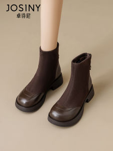 Josiny | Warm Fleece Thick Sole Retro Slim Women Short Boots