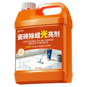 JIAKEMEI | Wax Remover Floor Brightening and Polishing Cleaner