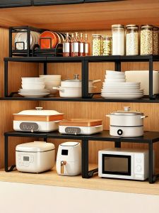 Adjustable Storage Rack For Kitchen Ware