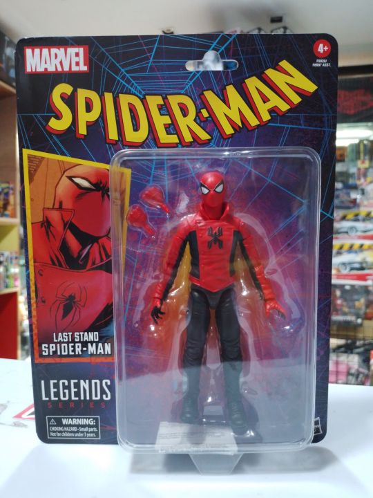 Marvel Legends Last Stand Spider-Man - Figurine Hasbro NEUVE