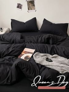 Modern Minimalist Black Washed Cotton Duvet Cover Single Student Dormitory Bedding Set Three Pieces Sheet Four Pieces Pure Color