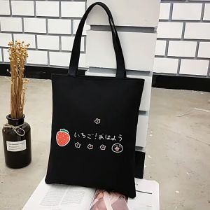 2022 new canvas bag printed fashion womens bag Korean version of literary and fresh tote bag student Sen single shoulder bag