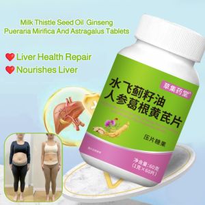 Milk Thistle Seed Oil Liver Support Supplement With Ginseng Kudzu Astragalus Natural Detox Formula Promotes Liver Health Repair