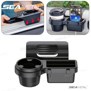 SEAMETAL Car Door Cup Holder 4 in 1 Hanging Side Door Extension Storage Box Auto Drink Holder Multi-Functional Car Organizer