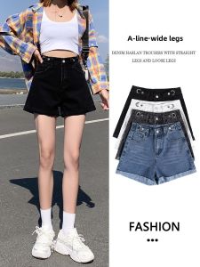 Denim Shorts Womens Summer Thin 2024 New Arrival High Waist Slim Looking Curling Stylish Loose Wide Leg Ins Fashion
