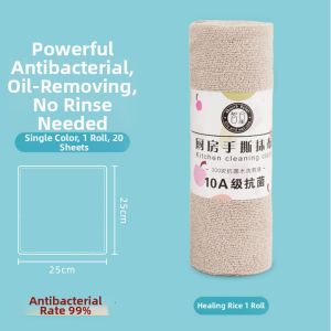 NAIFUNA | Antibacterial Ultra-fine Fiber Cleaning Cloth Water Absorbent Easy-to-Use