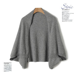 Elegant Wool Shawl Cardigan Womens Idle Style Dress Western Style Suspender Skirt Outer Wear Cashmere Knitting Cape Coat