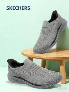 Skechers | Quick Wear Lightweight Comfortable Breathable Spring Summer Sport Casual Shoes