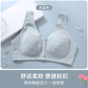Pure Cotton Vest Style Bra for Middle-Aged And Elderly Women Thin No Steel Ring Ladies Underwear Fixed Strap Full Cup Design