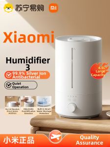 Xiaomi | New Xiaomi Mijia Humidifier 3 Bedroom Air Humidifier for Air Conditioning Large Spray 2025 Model White round Shape Home Use