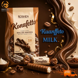 Roshen Konafetto – Milk Chocolate Wafer | Milk | Premium Crispy Delight / 1Kg