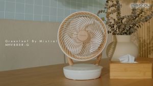 Greenleaf by Mistral 8” DC High Velocity Table Fan MHV880R-G