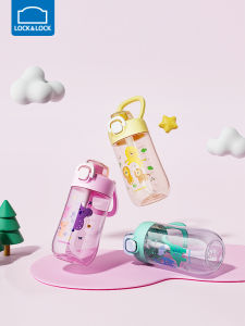 LocknLock | Sippy Straw Cup Measuring Marks Portable Tritan