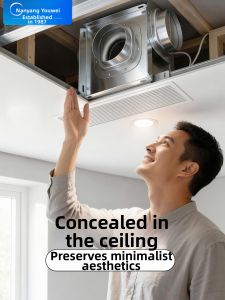 NYW | Silent Powerful Wall-Mounted Bathroom Exhaust Fan