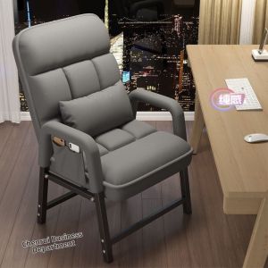 Durable Comfortable Computer Chair