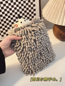 Adorable Little Hedgehog Hanging Hand Towel High Aesthetic Value Quick Dry No Shedding Kitchen Bathroom Hand Towel