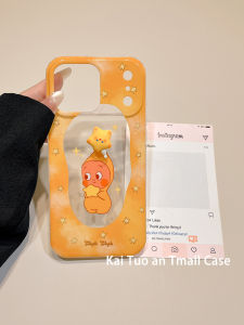 3D Transparent Star Design Phone Case for Apple 17Promax iPhone 16Promax New Model 13 Female 14 Small 15 Cartoon 14Pro High End 16 Full Cover