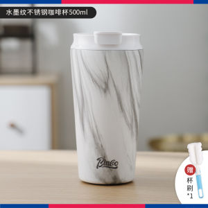 Bincoo Ceramic Coffee Cup Inner Stainless Steel Portable Insulated Water Bottle High Aesthetic Value New 2024 for Women