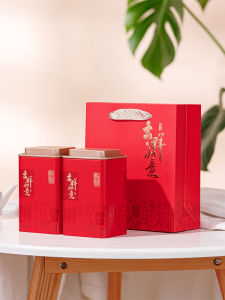 Black Tea Gift Box Box Jinjunmei Empty Iron Box Gift Pot 0.25kg Tea Pot Ancient Tree Black Tea Packaging Can Tea in Bulk Packaging