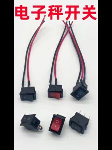 12v สวิตช์ปิดเปิด ขนาดกลาง สวิทช์ สวิสไฟเปิดปิด มอไซ รถยนต์