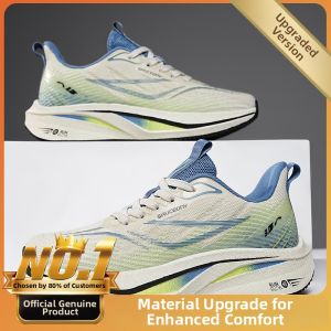 MINGTI | Lightweight Cushioned Mens Running Shoes