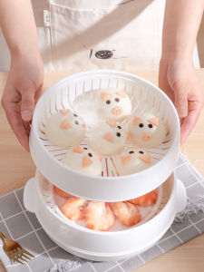 GIANXI | Multi-functional Microwave Steamer for Steaming Buns and Rice